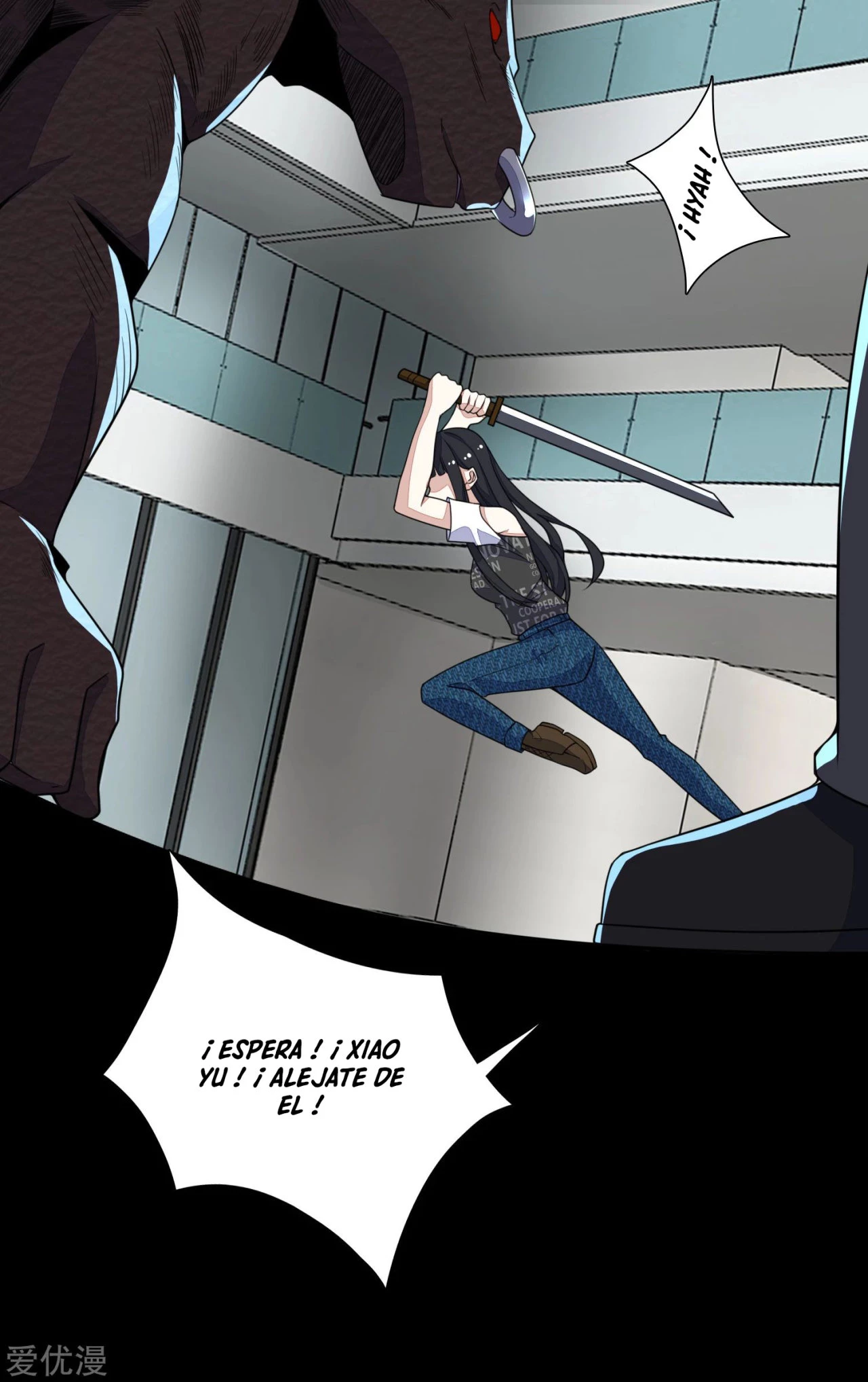 El rey del apocalipsis > Capitulo 77 > Page 241